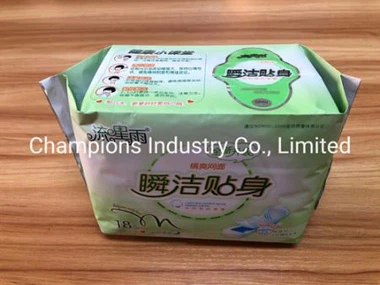 Zamotan higijenski uložak